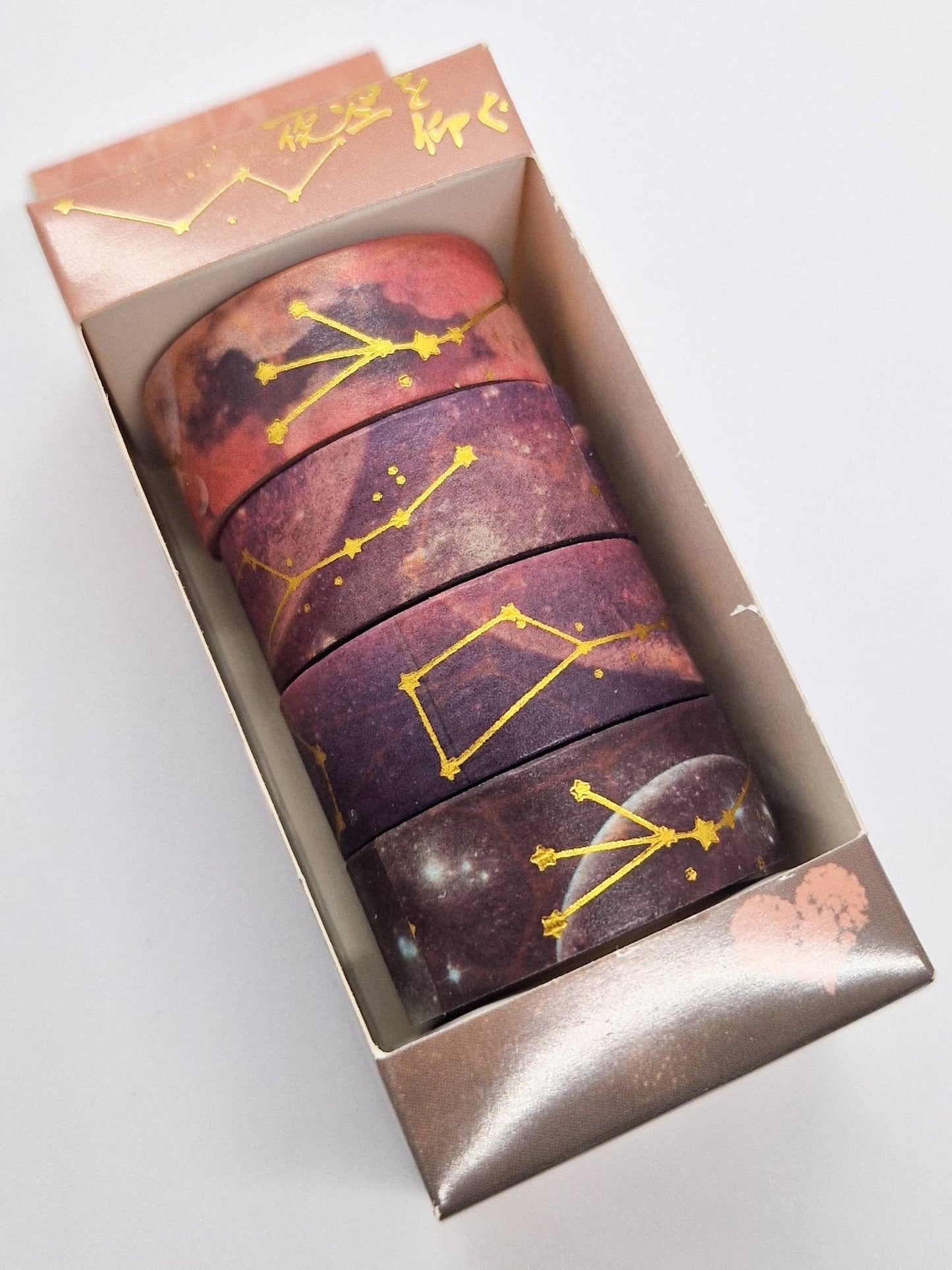 Coffret Washi Tape Japonais de Qualité Supérieure - Set de 4 rouleaux de Washi Tape - « Constellation »