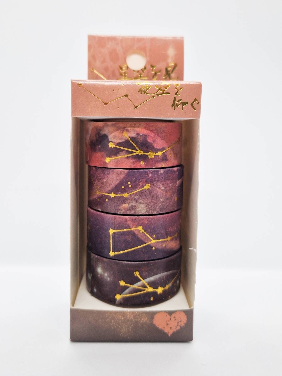 Coffret Washi Tape Japonais de Qualité Supérieure - Set de 4 rouleaux de Washi Tape - « Constellation »