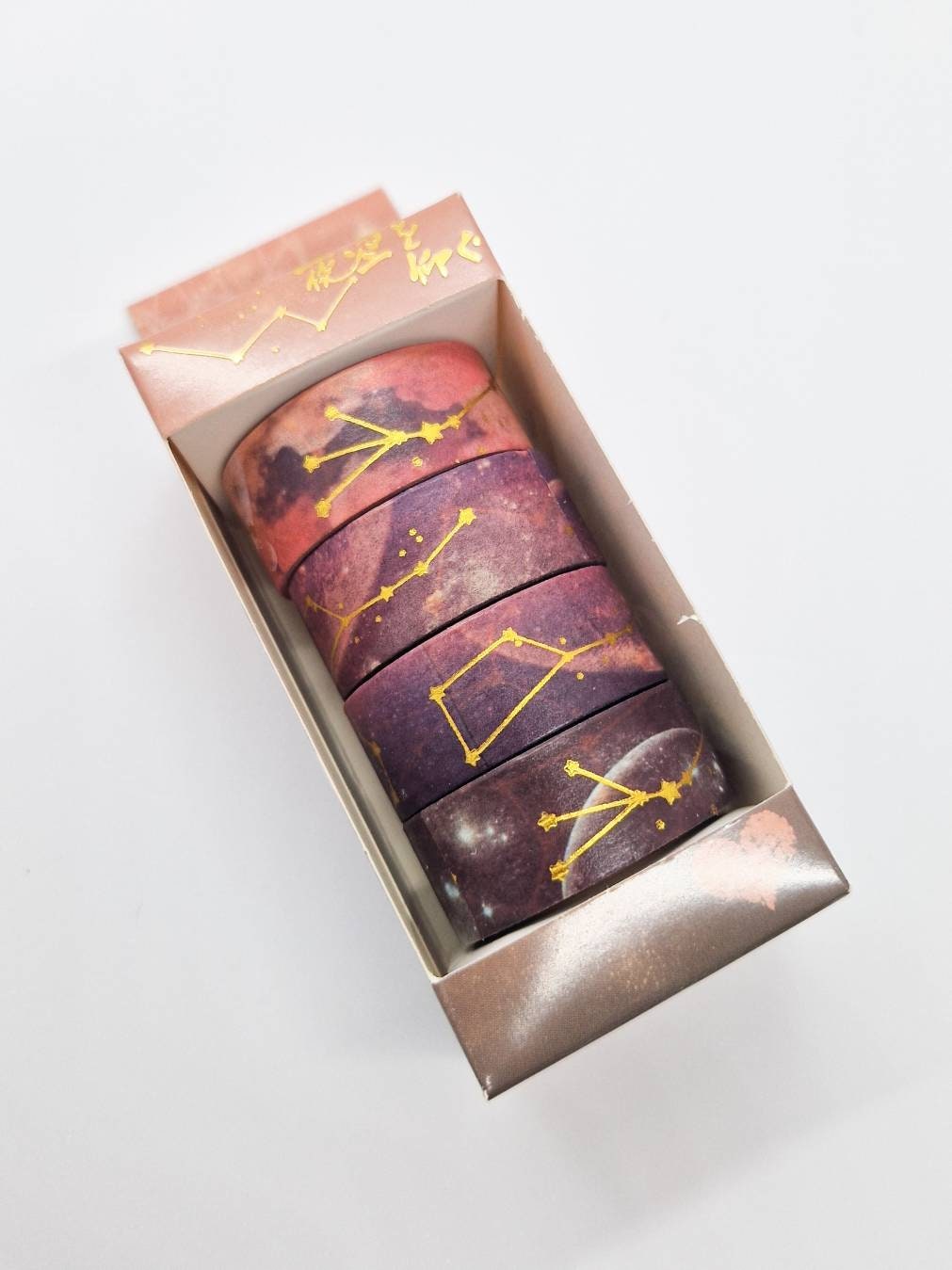 Coffret Washi Tape Japonais de Qualité Supérieure - Set de 4 rouleaux de Washi Tape - « Constellation »